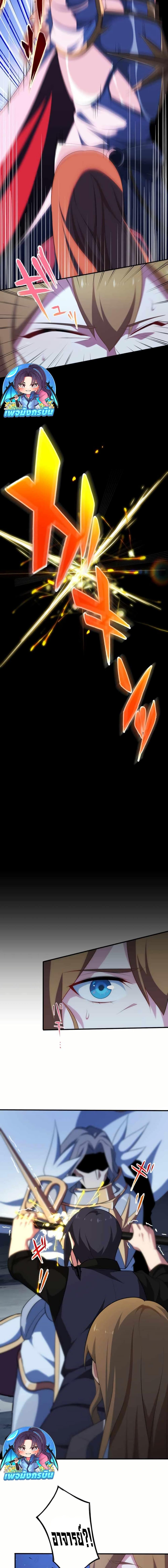 Manga-lc-com อ่านมังงะ อ่านการ์ตูน ออนไลน์ ฟรี Avenger of Mystical Eyes Blood Parasite ตอนที่ 1 2 3 4 5 6 7 8 9 10 11 12 13 14 ฟรี ไม่มีโฆษณา Manga-lc - อ่าน มังงะ อ่าน การ์ตูน ออนไลน์ อ่านมังงะ ฟรี