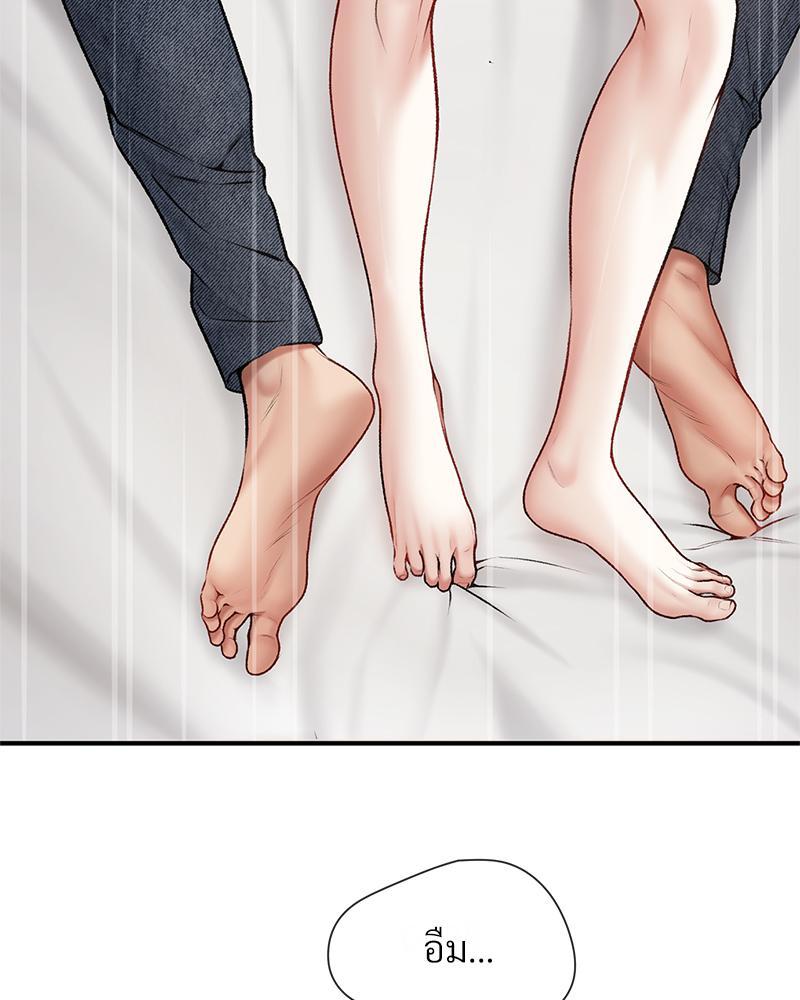Doujin-Lc- อ่าน โดจิน มังฮวา เกาหลี ญี่ปุ่น จีน แปลไทย Delirious Diary ตอนที่ 1 2 3 4 5 6 7 8 9 10 11 12 13 14 ฟรี ไม่มีโฆษณา อ่าน โดจิน Manhwa เกาหลี ญี่ปุ่น จีน เรามีครบ คัดมาให้เน้นๆ โดจิน 18+ รับประกันความฟินโดย  Doujin Lc