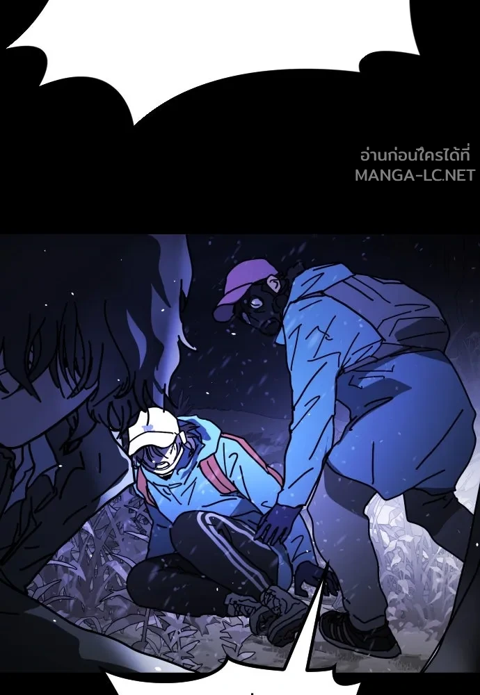 Manga-lc-com อ่านมังงะ อ่านการ์ตูน ออนไลน์ ฟรี วันดีคืนดี โซลก็ ตอนที่ 1 2 3 4 5 6 7 8 9 10 11 12 13 14 ฟรี ไม่มีโฆษณา Manga-lc - อ่าน มังงะ อ่าน การ์ตูน ออนไลน์ อ่านมังงะ ฟรี