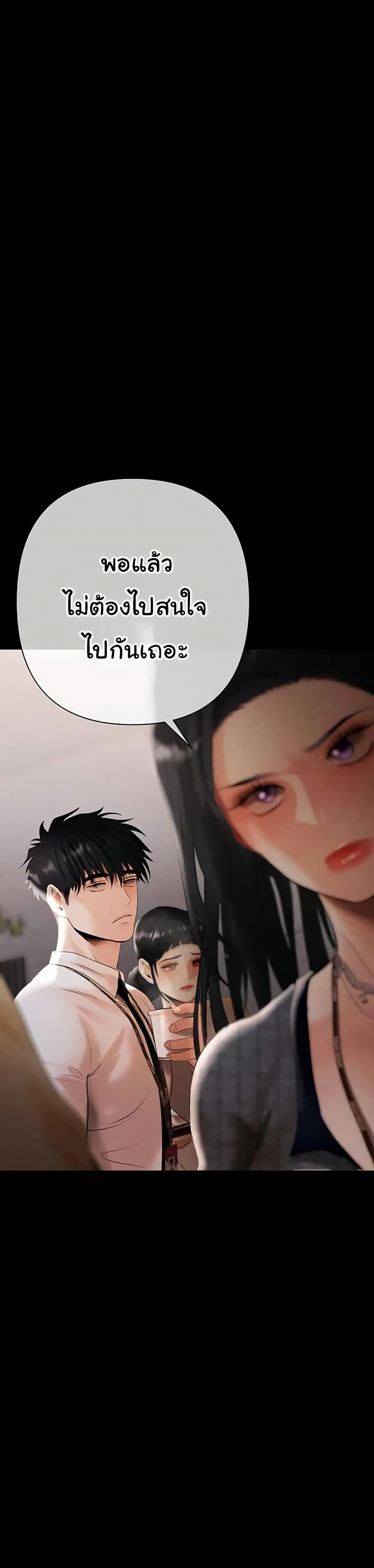 Doujin-Lc- อ่าน โดจิน มังฮวา เกาหลี ญี่ปุ่น จีน แปลไทย Money Games ตอนที่ 1 2 3 4 5 6 7 8 9 10 11 12 13 14 ฟรี ไม่มีโฆษณา อ่าน โดจิน Manhwa เกาหลี ญี่ปุ่น จีน เรามีครบ คัดมาให้เน้นๆ โดจิน 18+ รับประกันความฟินโดย  Doujin Lc
