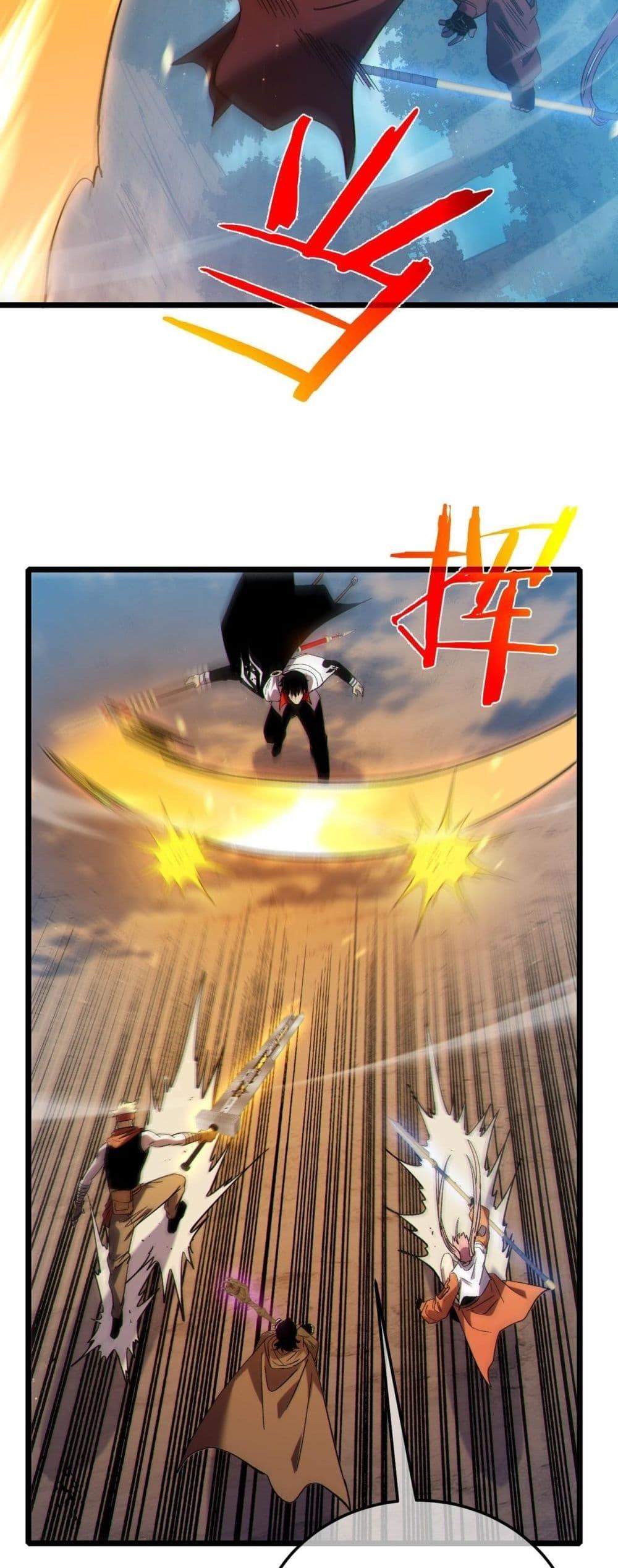 Manga-lc-com อ่านมังงะ อ่านการ์ตูน ออนไลน์ ฟรี MyPassiveSkil ตอนที่ 1 2 3 4 5 6 7 8 9 10 11 12 13 14 ฟรี ไม่มีโฆษณา Manga-lc - อ่าน มังงะ อ่าน การ์ตูน ออนไลน์ อ่านมังงะ ฟรี