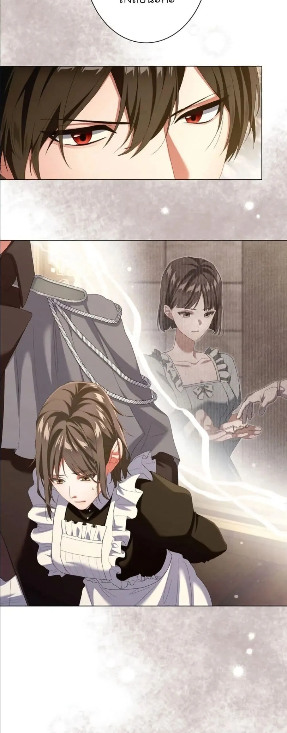 Manga-lc-com อ่านมังงะ อ่านการ์ตูน ออนไลน์ ฟรี Behold The Perfect Villainess ตอนที่ 1 2 3 4 5 6 7 8 9 10 11 12 13 14 ฟรี ไม่มีโฆษณา Manga-lc - อ่าน มังงะ อ่าน การ์ตูน ออนไลน์ อ่านมังงะ ฟรี