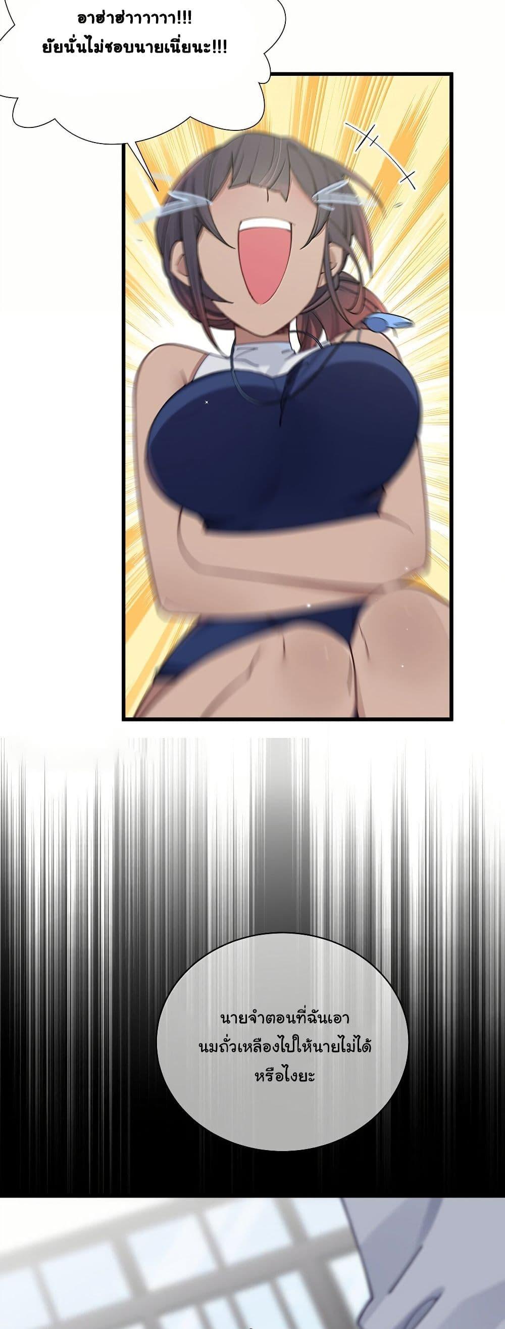 Manga-lc-com อ่านมังงะ อ่านการ์ตูน ออนไลน์ ฟรี Fake Girlfriend My Fault ตอนที่ 1 2 3 4 5 6 7 8 9 10 11 12 13 14 ฟรี ไม่มีโฆษณา Manga-lc - อ่าน มังงะ อ่าน การ์ตูน ออนไลน์ อ่านมังงะ ฟรี