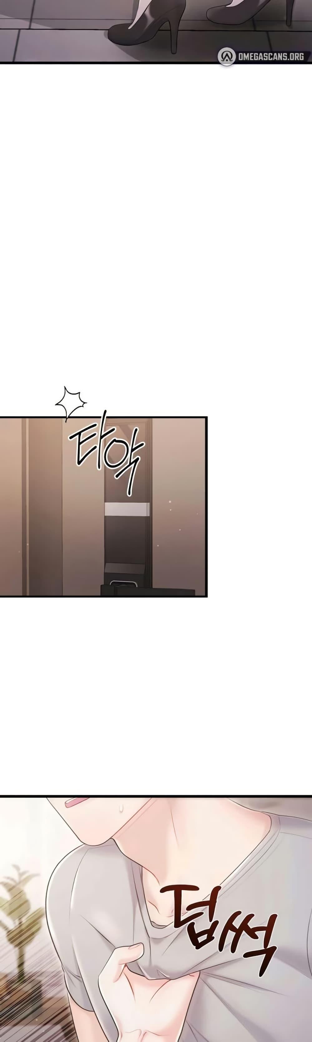 Doujin-Lc- อ่าน โดจิน มังฮวา เกาหลี ญี่ปุ่น จีน แปลไทย Banging My Way ตอนที่ 1 2 3 4 5 6 7 8 9 10 11 12 13 14 ฟรี ไม่มีโฆษณา อ่าน โดจิน Manhwa เกาหลี ญี่ปุ่น จีน เรามีครบ คัดมาให้เน้นๆ โดจิน 18+ รับประกันความฟินโดย  Doujin Lc