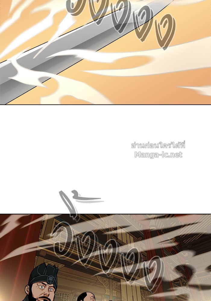 Doujin-Lc- อ่าน โดจิน มังฮวา เกาหลี ญี่ปุ่น จีน แปลไทย องครักษ์แห่งอัครสกุลจาง ตอนที่ 1 2 3 4 5 6 7 8 9 10 11 12 13 14 ฟรี ไม่มีโฆษณา อ่าน โดจิน Manhwa เกาหลี ญี่ปุ่น จีน เรามีครบ คัดมาให้เน้นๆ โดจิน 18+ รับประกันความฟินโดย Doujin Lc