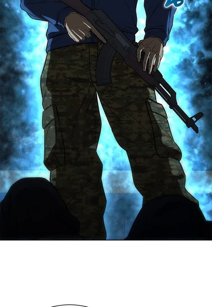 อัยการสายโหด ตอนที่ 25 รูปที่ 52