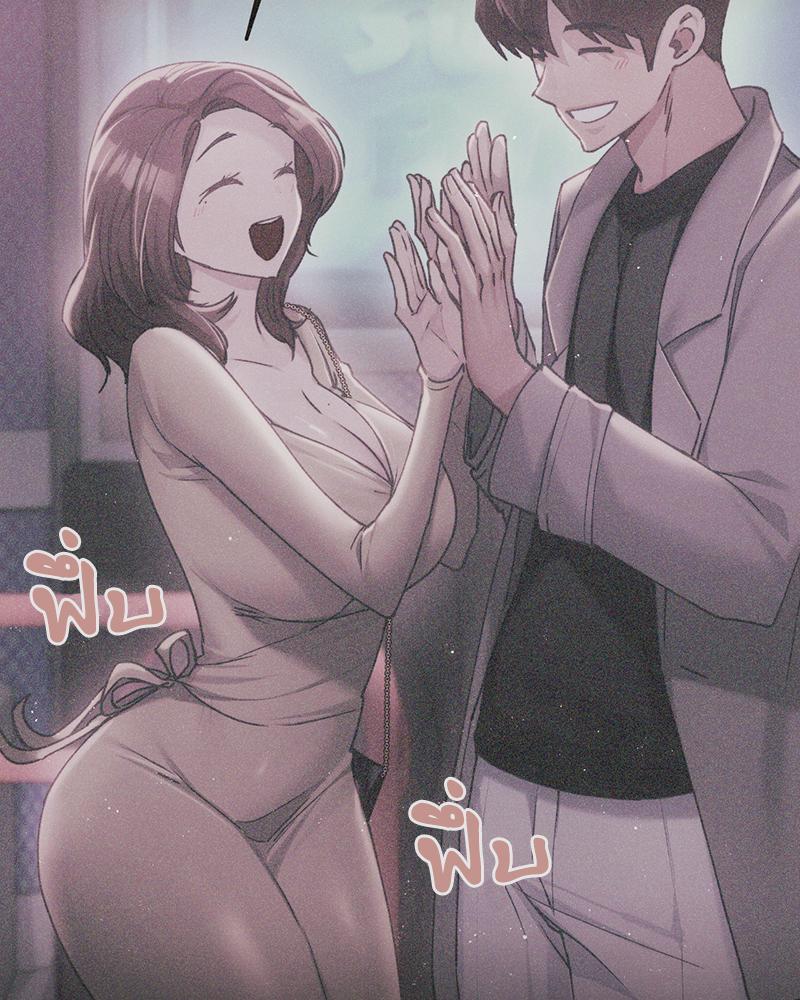 Doujin-Lc- อ่าน โดจิน มังฮวา เกาหลี ญี่ปุ่น จีน แปลไทย From Today My Favorite ตอนที่ 1 2 3 4 5 6 7 8 9 10 11 12 13 14 ฟรี ไม่มีโฆษณา อ่าน โดจิน Manhwa เกาหลี ญี่ปุ่น จีน เรามีครบ คัดมาให้เน้นๆ โดจิน 18+ รับประกันความฟินโดย  Doujin Lc
