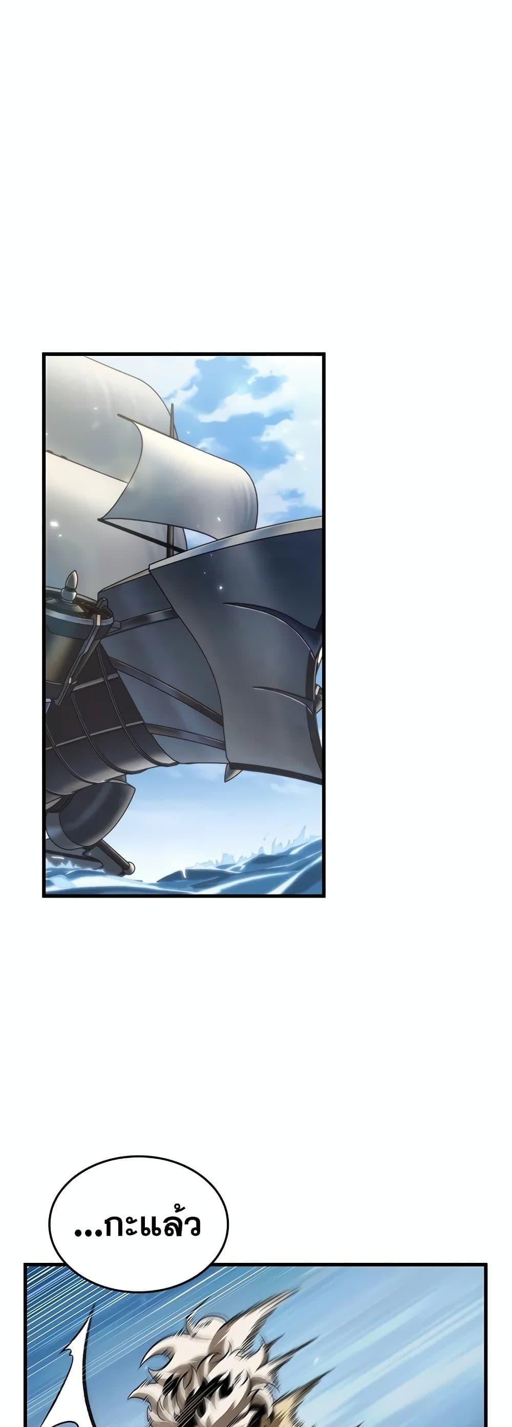 Manga-lc-com อ่านมังงะ อ่านการ์ตูน ออนไลน์ ฟรี Pick Me Up, Infinite Gacha ตอนที่ 1 2 3 4 5 6 7 8 9 10 11 12 13 14 ฟรี ไม่มีโฆษณา Manga-lc - อ่าน มังงะ อ่าน การ์ตูน ออนไลน์ อ่านมังงะ ฟรี