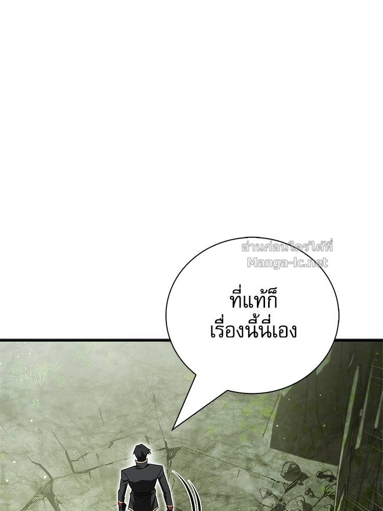 Doujin-Lc- อ่าน โดจิน มังฮวา เกาหลี ญี่ปุ่น จีน แปลไทย หยุดนะจอมมาร ฮีโร่ล้อมไว้หมดแล้ว ตอนที่ 1 2 3 4 5 6 7 8 9 10 11 12 13 14 ฟรี ไม่มีโฆษณา อ่าน โดจิน Manhwa เกาหลี ญี่ปุ่น จีน เรามีครบ คัดมาให้เน้นๆ โดจิน 18+ รับประกันความฟินโดย Doujin Lc