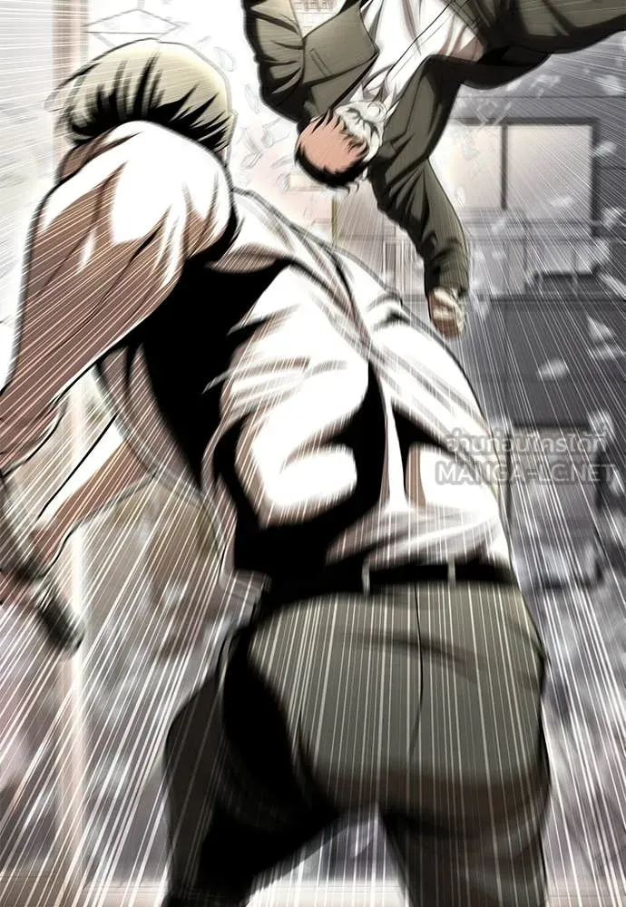 สนามเด็กล่า ตอนที่ 73 รูปที่ 124