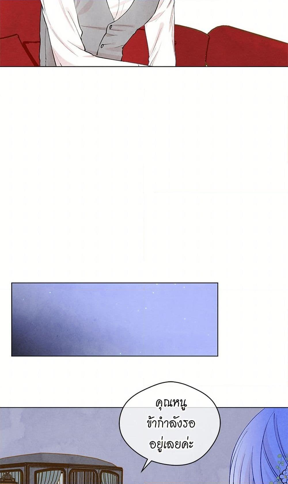 Manga-lc-com อ่านมังงะ อ่านการ์ตูน ออนไลน์ ฟรี Iris – The Lady and Her Smartphone ตอนที่ 1 2 3 4 5 6 7 8 9 10 11 12 13 14 ฟรี ไม่มีโฆษณา Manga-lc - อ่าน มังงะ อ่าน การ์ตูน ออนไลน์ อ่านมังงะ ฟรี