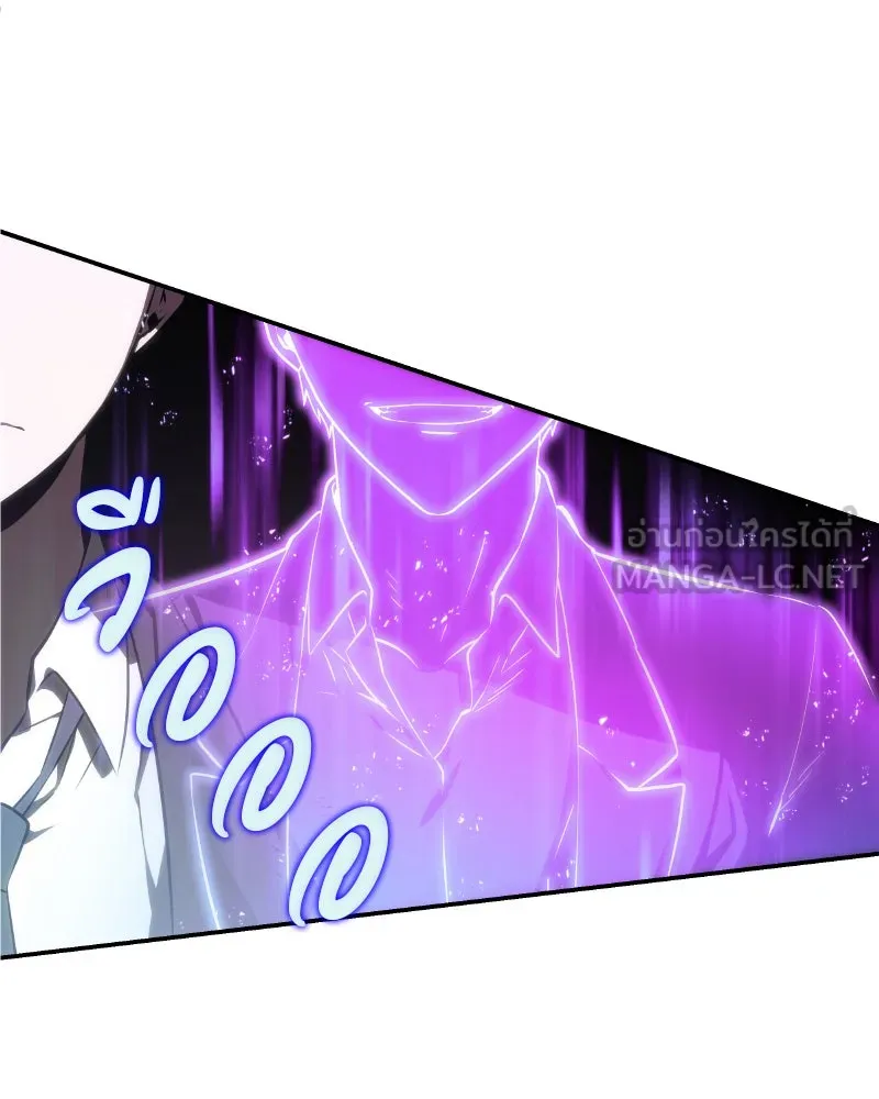 Omniscient Reader อ่านชะตาวันสิ้นโลก ตอนที่ 02 ตัวเอก (4) รูปที่ 120