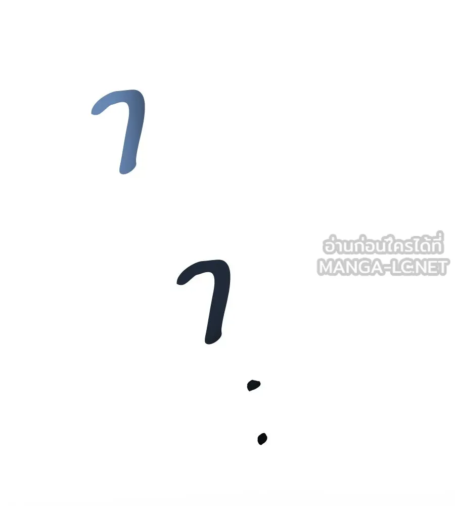 ปรารถนารักอันงดงาม ตอนที่ 38 รูปที่ 69