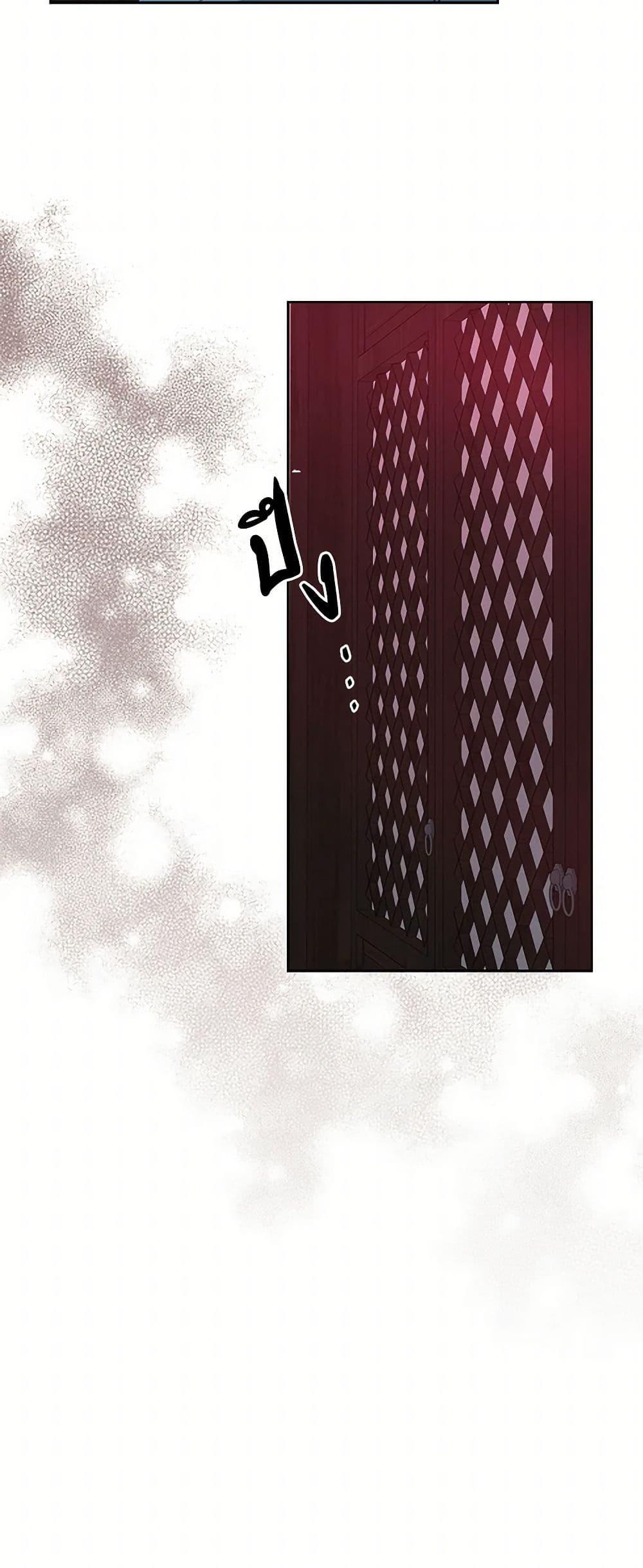 Manga-lc-com อ่านมังงะ อ่านการ์ตูน ออนไลน์ ฟรี Falling Flower, Flowing Water ตอนที่ 1 2 3 4 5 6 7 8 9 10 11 12 13 14 ฟรี ไม่มีโฆษณา Manga-lc - อ่าน มังงะ อ่าน การ์ตูน ออนไลน์ อ่านมังงะ ฟรี