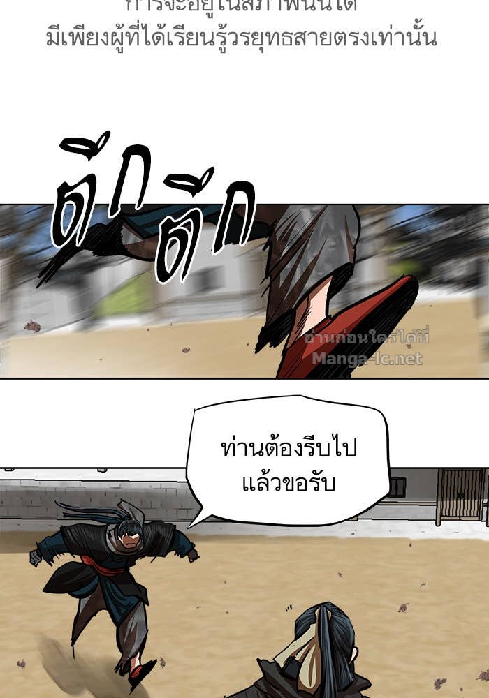 Doujin-Lc- อ่าน โดจิน มังฮวา เกาหลี ญี่ปุ่น จีน แปลไทย องครักษ์แห่งอัครสกุลจาง ตอนที่ 1 2 3 4 5 6 7 8 9 10 11 12 13 14 ฟรี ไม่มีโฆษณา อ่าน โดจิน Manhwa เกาหลี ญี่ปุ่น จีน เรามีครบ คัดมาให้เน้นๆ โดจิน 18+ รับประกันความฟินโดย Doujin Lc