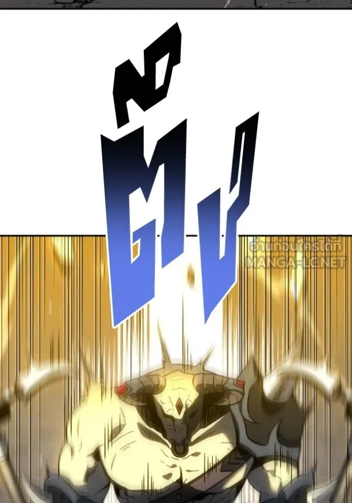 Regressor’s Life Aft ตอนที่ 108 รูปที่ 48