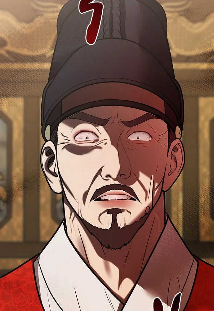 ความลับของสาวร่างทรง ตอนที่ 51 รูปที่ 97