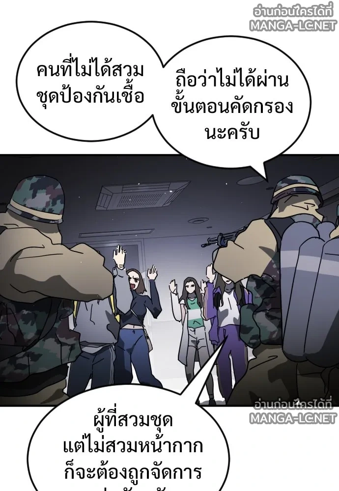 Manga-lc-com อ่านมังงะ อ่านการ์ตูน ออนไลน์ ฟรี วันดีคืนดี โซลก็ ตอนที่ 1 2 3 4 5 6 7 8 9 10 11 12 13 14 ฟรี ไม่มีโฆษณา Manga-lc - อ่าน มังงะ อ่าน การ์ตูน ออนไลน์ อ่านมังงะ ฟรี