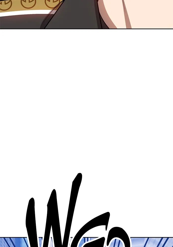 +99 ท่อนไม้พร้อมบวก ตอนที่ 12 รูปที่ 202