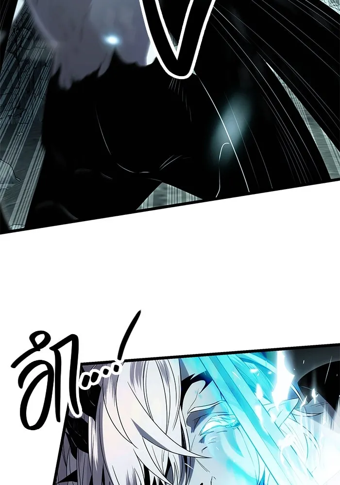 พลิกชะตาคว้าไอเทมระดับเทพ ตอนที่ 61 รูปที่ 62