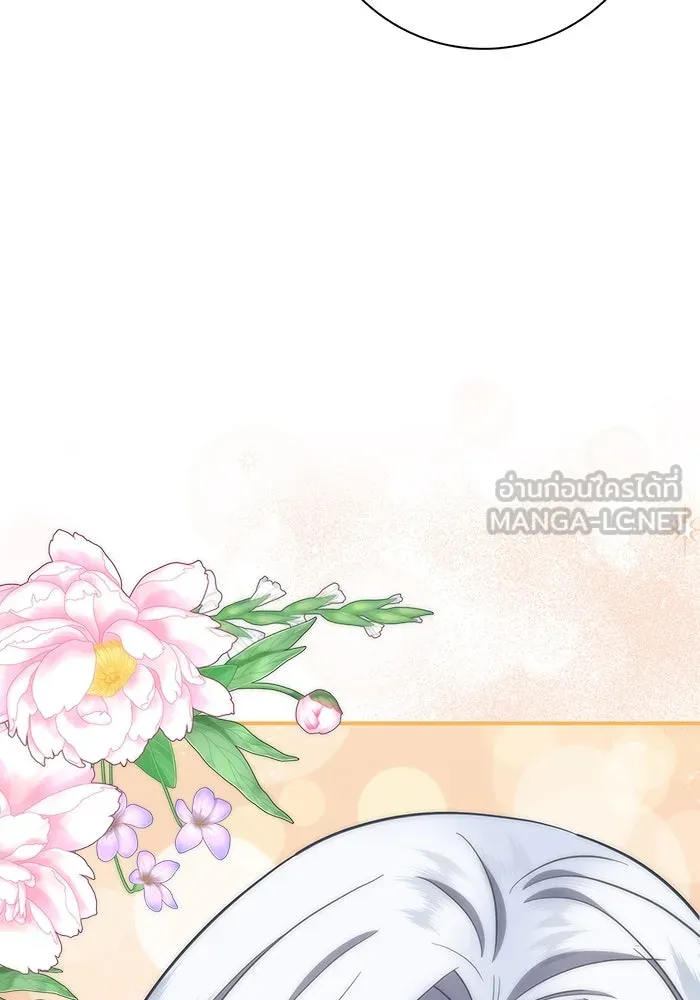 ฉันกลายเป็นแม่พระเอกนิยายจอมเสเพล ตอนที่ 28 รูปที่ 84