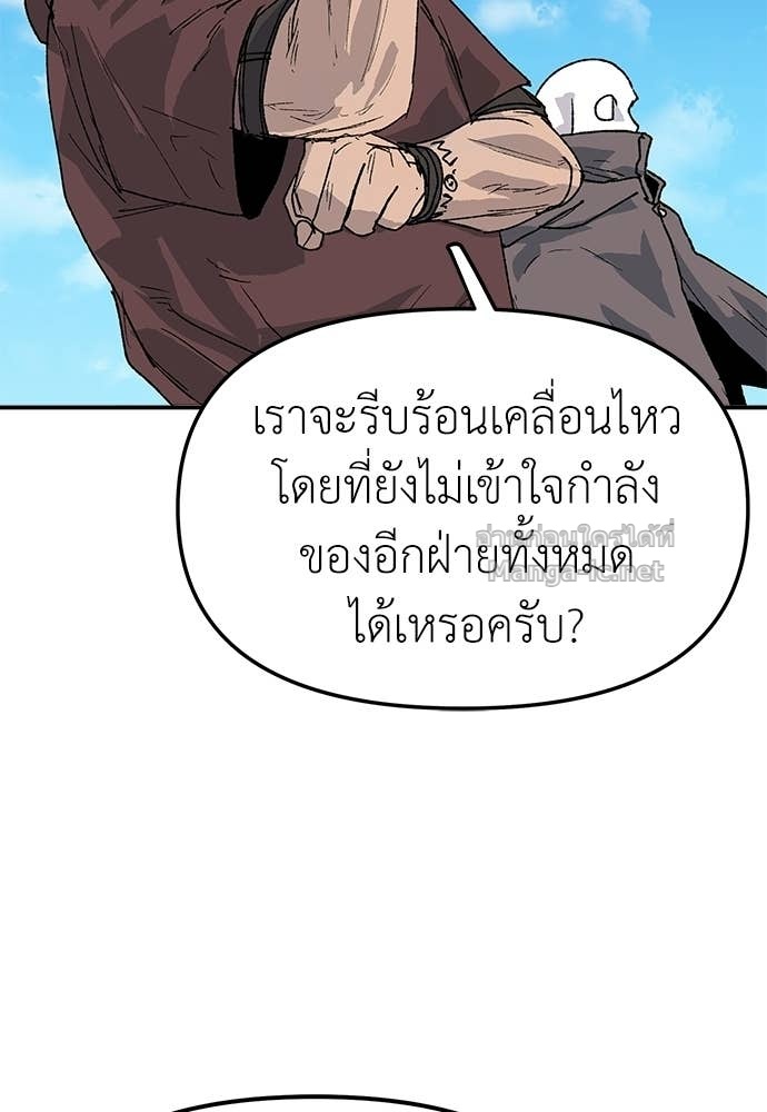 Doujin-Lc- อ่าน โดจิน มังฮวา เกาหลี ญี่ปุ่น จีน แปลไทย สารสุดท้ายจากโครงกระดูก ตอนที่ 1 2 3 4 5 6 7 8 9 10 11 12 13 14 ฟรี ไม่มีโฆษณา อ่าน โดจิน Manhwa เกาหลี ญี่ปุ่น จีน เรามีครบ คัดมาให้เน้นๆ โดจิน 18+ รับประกันความฟินโดย Doujin Lc