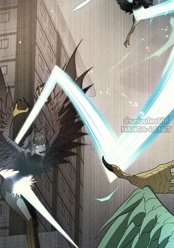 พลิกชะตาคว้าไอเทมระดับเทพ ตอนที่ 32 ฮาร์ปี้ควีน (2) รูปที่ 63