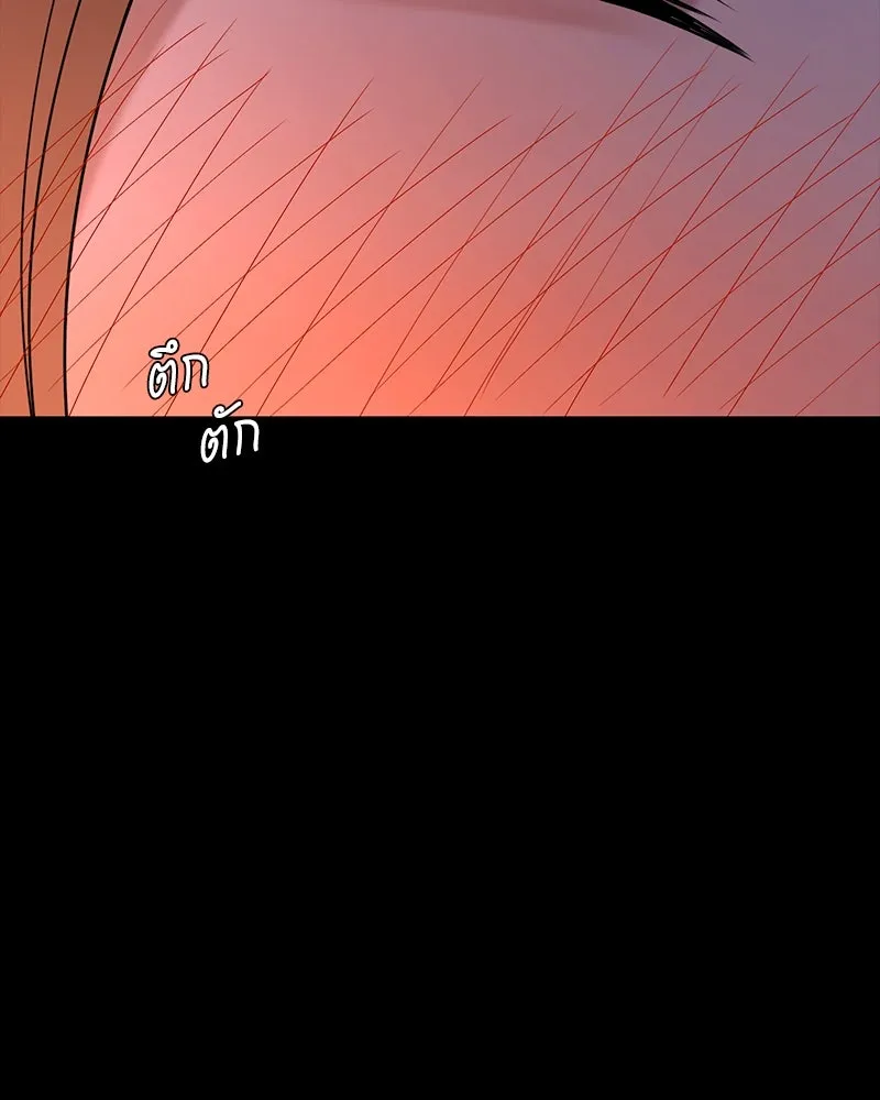 Level One Dreamersbrผู้ชนะรักนี้ต้องเป็น ตอนที่ 51 รูปที่ 136