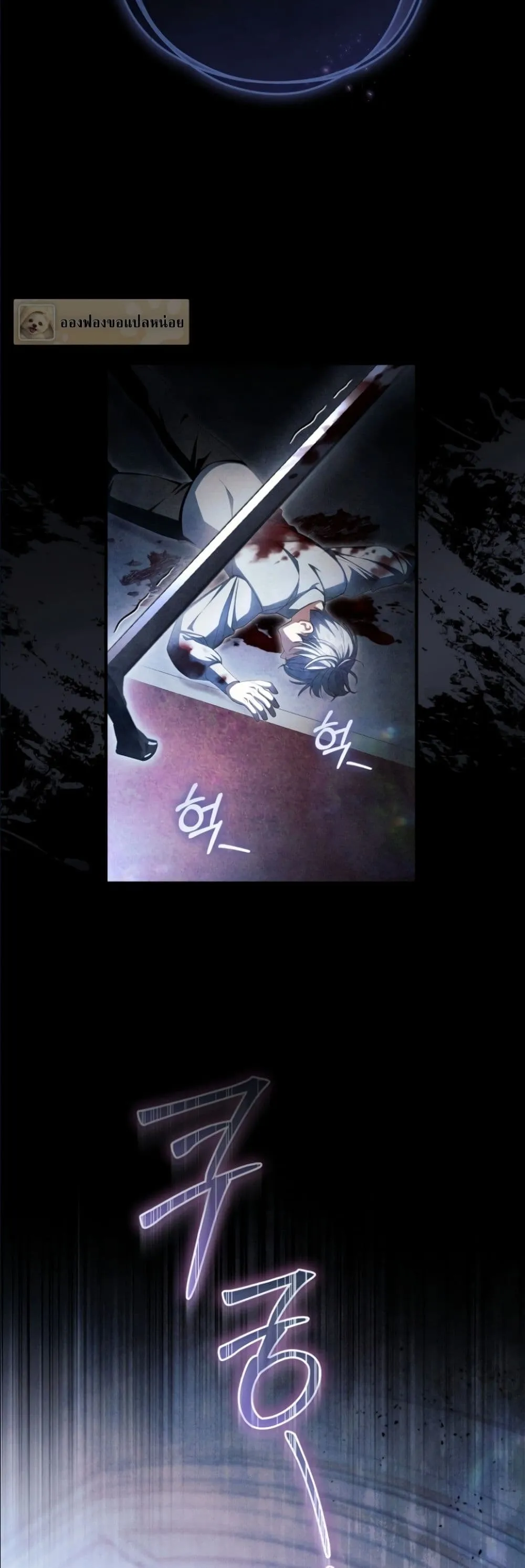 Manga-lc-com อ่านมังงะ อ่านการ์ตูน ออนไลน์ ฟรี The Abandoned Princes Ghost Bride ตอนที่ 1 2 3 4 5 6 7 8 9 10 11 12 13 14 ฟรี ไม่มีโฆษณา Manga-lc - อ่าน มังงะ อ่าน การ์ตูน ออนไลน์ อ่านมังงะ ฟรี