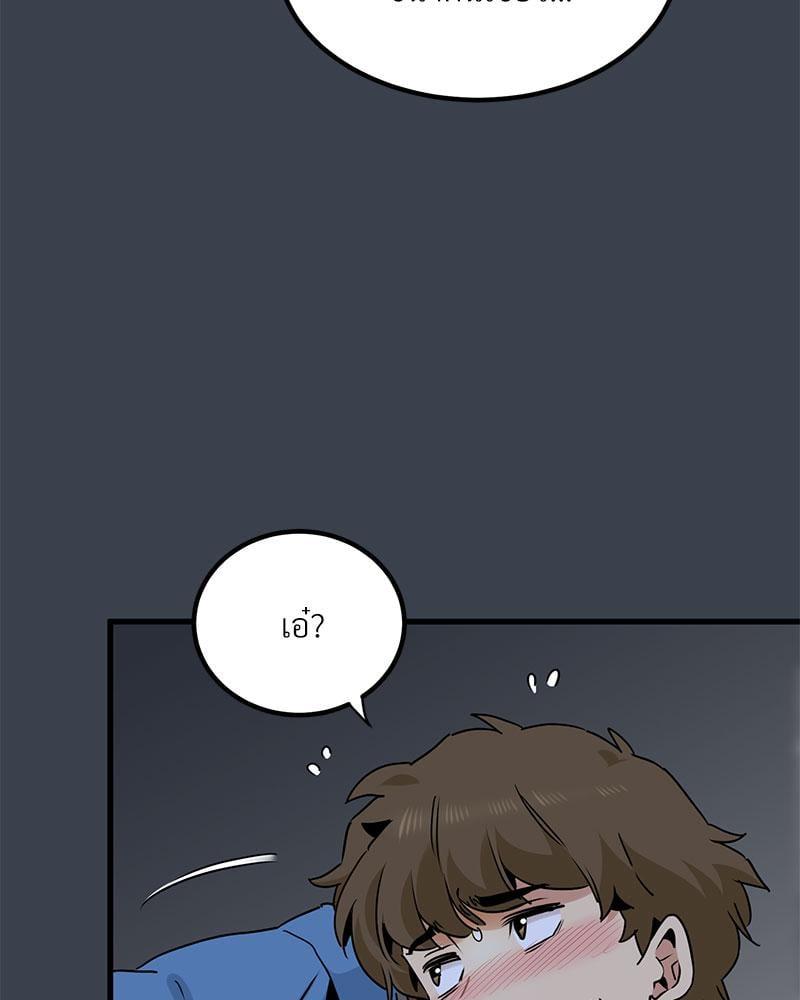 Doujin-Lc- อ่าน โดจิน มังฮวา เกาหลี ญี่ปุ่น จีน แปลไทย The Turning Point ตอนที่ 1 2 3 4 5 6 7 8 9 10 11 12 13 14 ฟรี ไม่มีโฆษณา อ่าน โดจิน Manhwa เกาหลี ญี่ปุ่น จีน เรามีครบ คัดมาให้เน้นๆ โดจิน 18+ รับประกันความฟินโดย  Doujin Lc