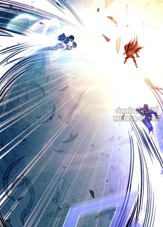 Villain to kill ตอนที่ 202 รูปที่ 62