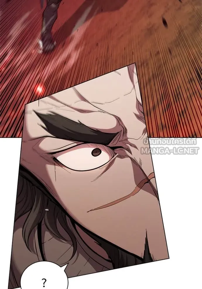 เกิดใหม่ในร่างดยุก ตอนที่ 105 รูปที่ 15