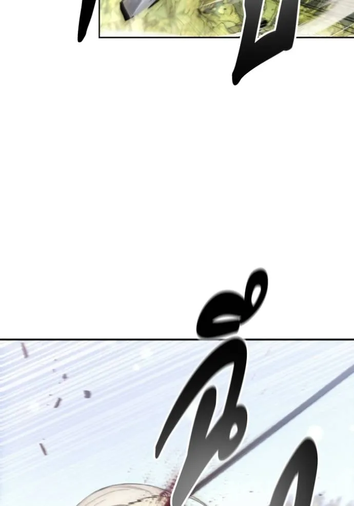 ศึกชิงบัลลังก์เทพเจ้ ตอนที่ 140 รูปที่ 28