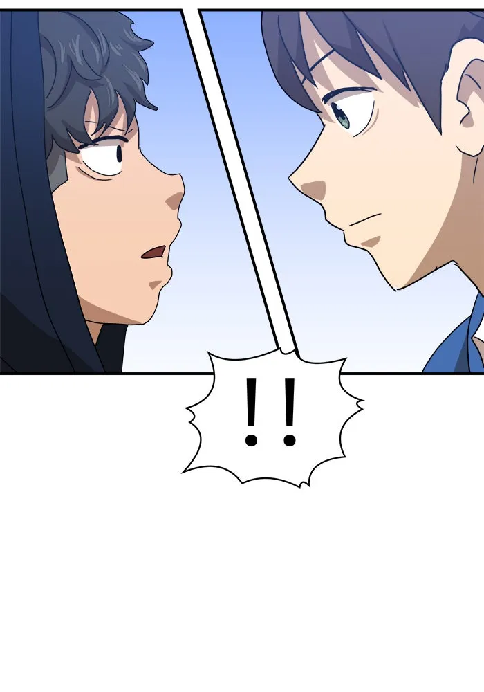 Double Click ตอนที่ 26 รูปที่ 103