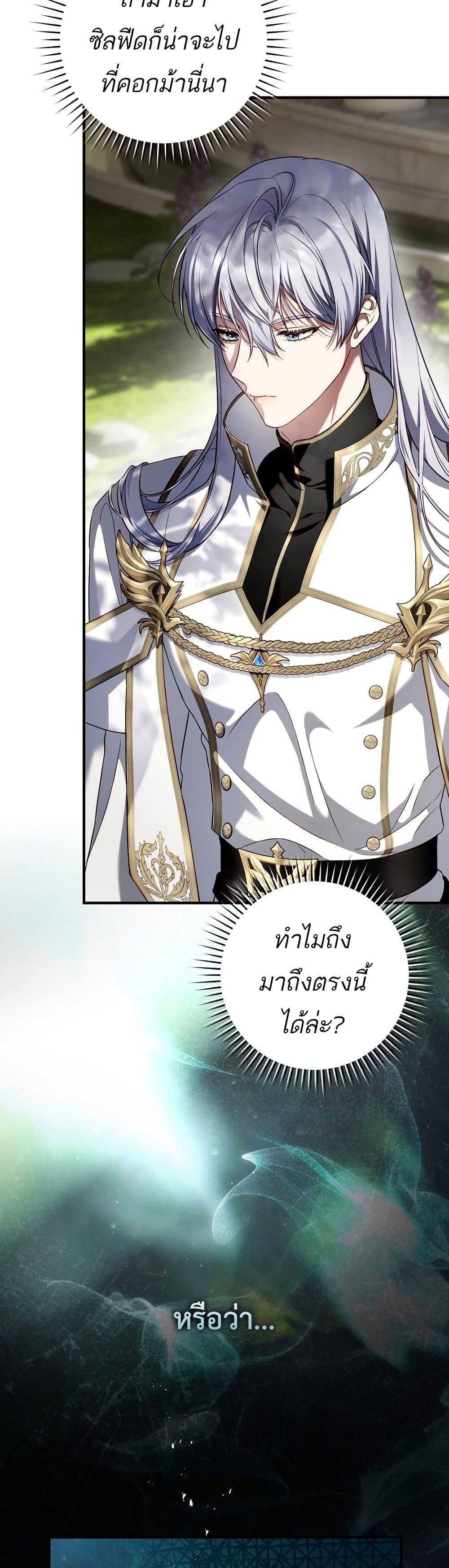 Manga-lc-com อ่านมังงะ อ่านการ์ตูน ออนไลน์ ฟรี The Flower With a Sword ตอนที่ 1 2 3 4 5 6 7 8 9 10 11 12 13 14 ฟรี ไม่มีโฆษณา Manga-lc - อ่าน มังงะ อ่าน การ์ตูน ออนไลน์ อ่านมังงะ ฟรี