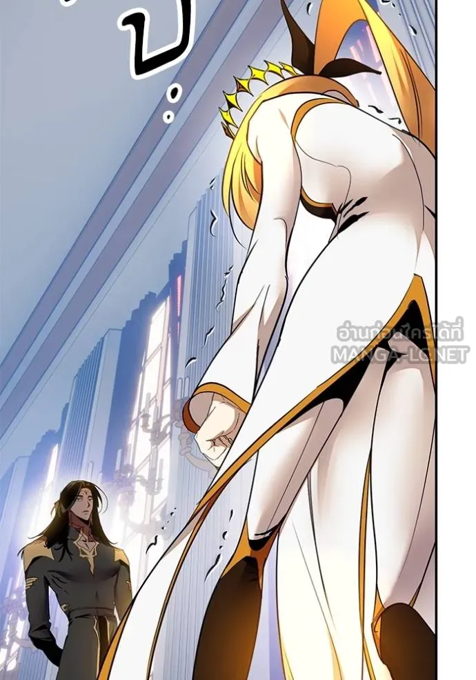 Return to Player ตอนที่ 180 รูปที่ 94