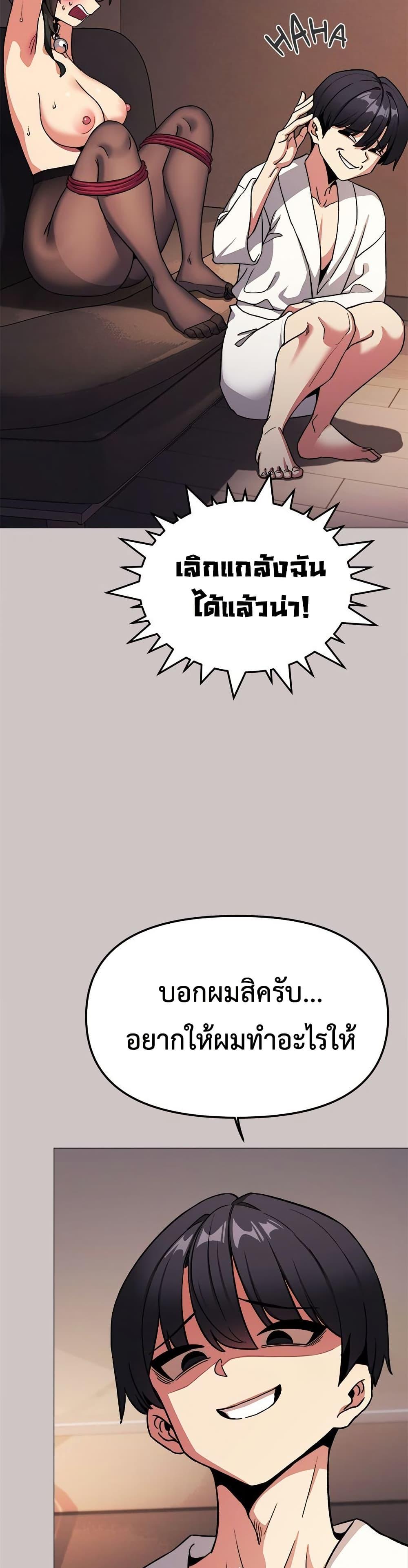 Doujin-Lc- อ่าน โดจิน มังฮวา เกาหลี ญี่ปุ่น จีน แปลไทย Stop Smokin ตอนที่ 1 2 3 4 5 6 7 8 9 10 11 12 13 14 ฟรี ไม่มีโฆษณา อ่าน โดจิน Manhwa เกาหลี ญี่ปุ่น จีน เรามีครบ คัดมาให้เน้นๆ โดจิน 18+ รับประกันความฟินโดย  Doujin Lc