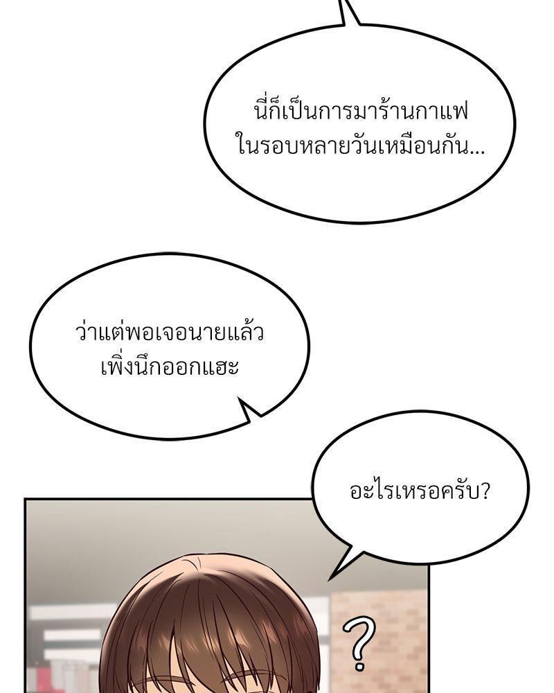 Doujin-Lc- อ่าน โดจิน มังฮวา เกาหลี ญี่ปุ่น จีน แปลไทย The Massage Club ตอนที่ 1 2 3 4 5 6 7 8 9 10 11 12 13 14 ฟรี ไม่มีโฆษณา อ่าน โดจิน Manhwa เกาหลี ญี่ปุ่น จีน เรามีครบ คัดมาให้เน้นๆ โดจิน 18+ รับประกันความฟินโดย  Doujin Lc