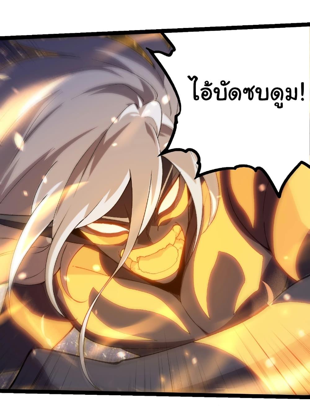 Manga-lc-com อ่านมังงะ อ่านการ์ตูน ออนไลน์ ฟรี Evolution from the Big Tree ตอนที่ 1 2 3 4 5 6 7 8 9 10 11 12 13 14 ฟรี ไม่มีโฆษณา Manga-lc - อ่าน มังงะ อ่าน การ์ตูน ออนไลน์ อ่านมังงะ ฟรี