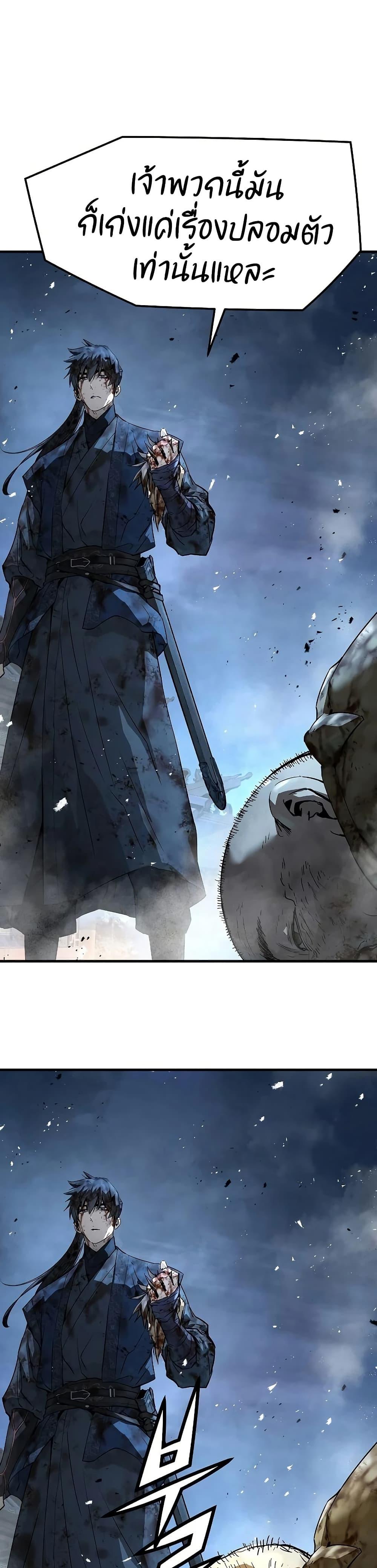 Manga-lc-com อ่านมังงะ อ่านการ์ตูน ออนไลน์ ฟรี Absolute Regression ตอนที่ 1 2 3 4 5 6 7 8 9 10 11 12 13 14 ฟรี ไม่มีโฆษณา Manga-lc - อ่าน มังงะ อ่าน การ์ตูน ออนไลน์ อ่านมังงะ ฟรี