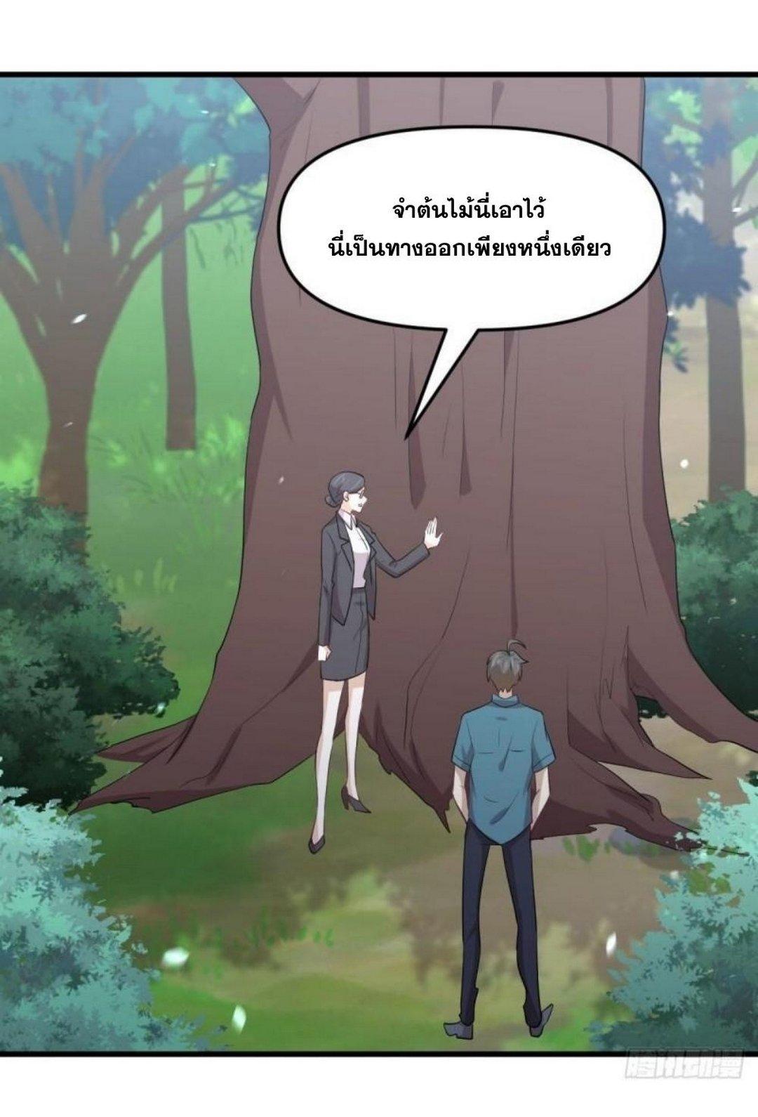 Manga-lc-com อ่านมังงะ อ่านการ์ตูน ออนไลน์ ฟรี Immortal Swordsman in the Reverse World ตอนที่ 1 2 3 4 5 6 7 8 9 10 11 12 13 14 ฟรี ไม่มีโฆษณา Manga-lc - อ่าน มังงะ อ่าน การ์ตูน ออนไลน์ อ่านมังงะ ฟรี