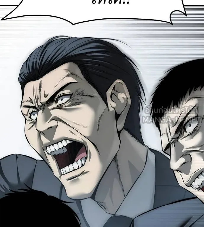 มัจจุราชชุดแดง ตอนที่ 45 รูปที่ 56