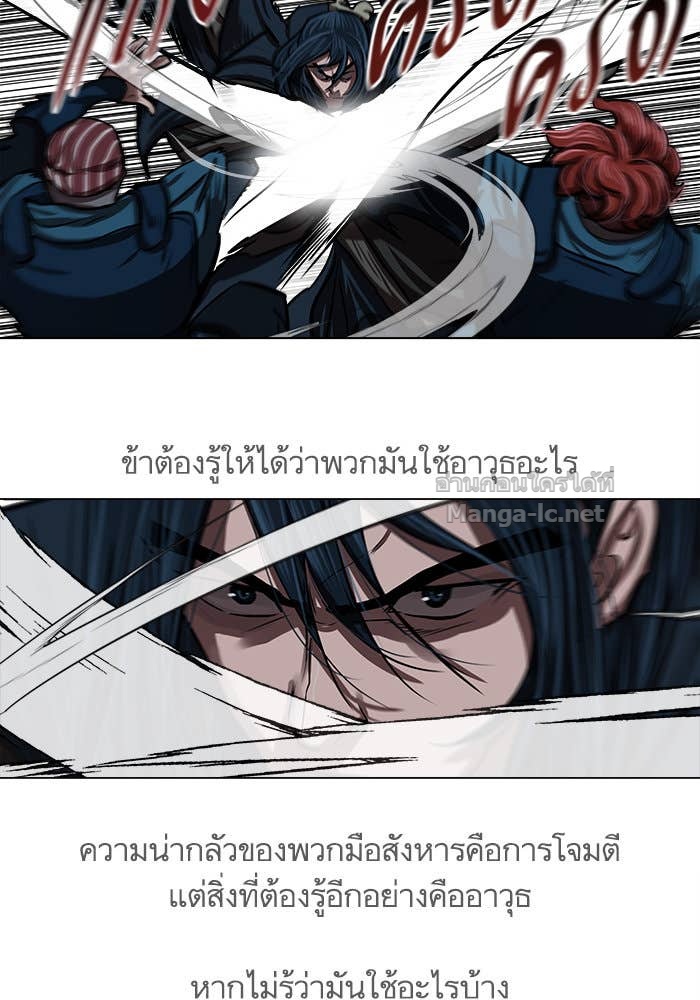 Doujin-Lc- อ่าน โดจิน มังฮวา เกาหลี ญี่ปุ่น จีน แปลไทย องครักษ์แห่งอัครสกุลจาง ตอนที่ 1 2 3 4 5 6 7 8 9 10 11 12 13 14 ฟรี ไม่มีโฆษณา อ่าน โดจิน Manhwa เกาหลี ญี่ปุ่น จีน เรามีครบ คัดมาให้เน้นๆ โดจิน 18+ รับประกันความฟินโดย Doujin Lc