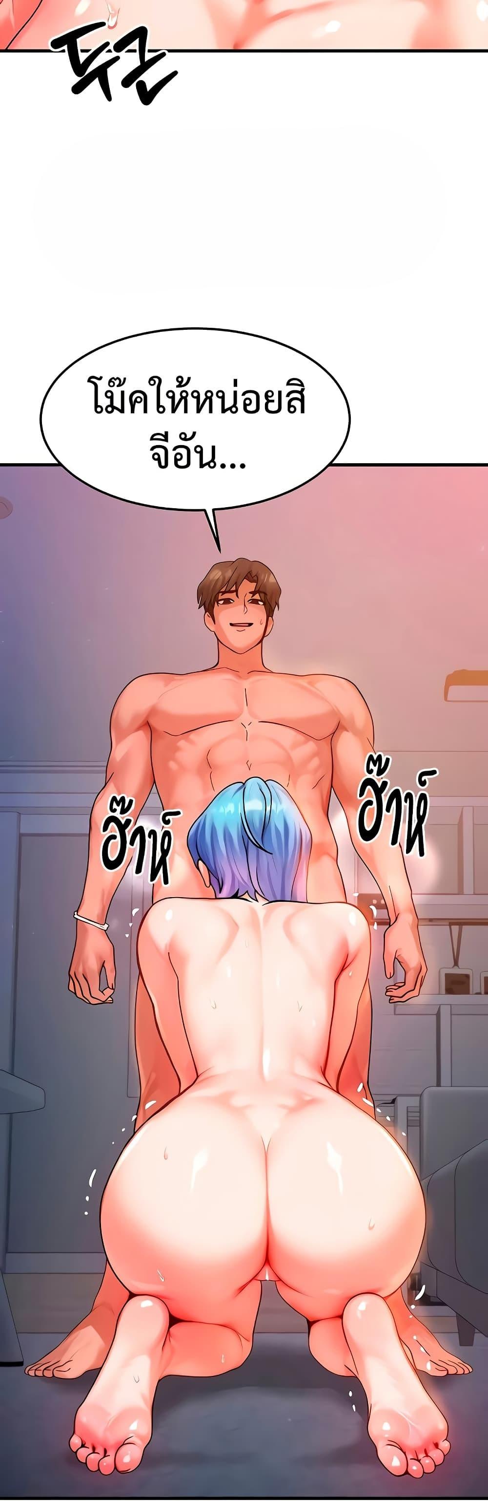 Doujin-Lc- อ่าน โดจิน มังฮวา เกาหลี ญี่ปุ่น จีน แปลไทย My Body Got Switched ตอนที่ 1 2 3 4 5 6 7 8 9 10 11 12 13 14 ฟรี ไม่มีโฆษณา อ่าน โดจิน Manhwa เกาหลี ญี่ปุ่น จีน เรามีครบ คัดมาให้เน้นๆ โดจิน 18+ รับประกันความฟินโดย  Doujin Lc