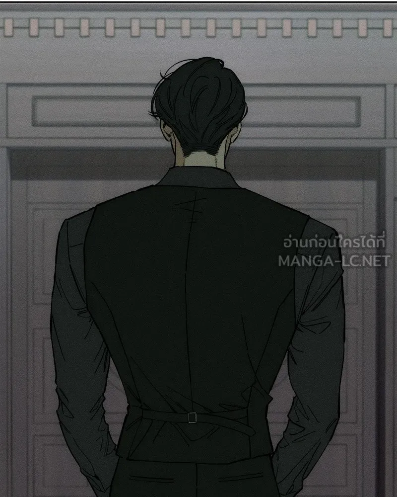 บุปผารุ่มราคะ ตอนที่ 72 รูปที่ 147