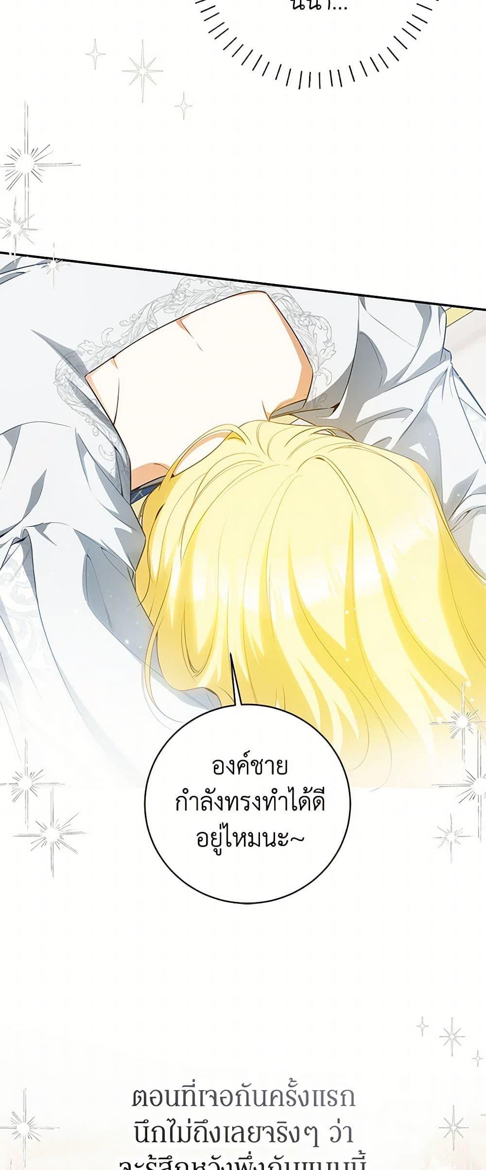 Manga-lc-com อ่านมังงะ อ่านการ์ตูน ออนไลน์ ฟรี I Think I’ve Been Possessed Somewhere ตอนที่ 1 2 3 4 5 6 7 8 9 10 11 12 13 14 ฟรี ไม่มีโฆษณา Manga-lc - อ่าน มังงะ อ่าน การ์ตูน ออนไลน์ อ่านมังงะ ฟรี