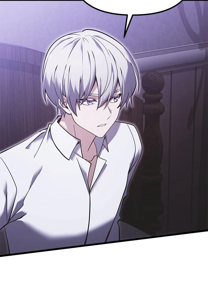 อัศวินดำล่าท้าเวลา ตอนที่ 89 รูปที่ 26