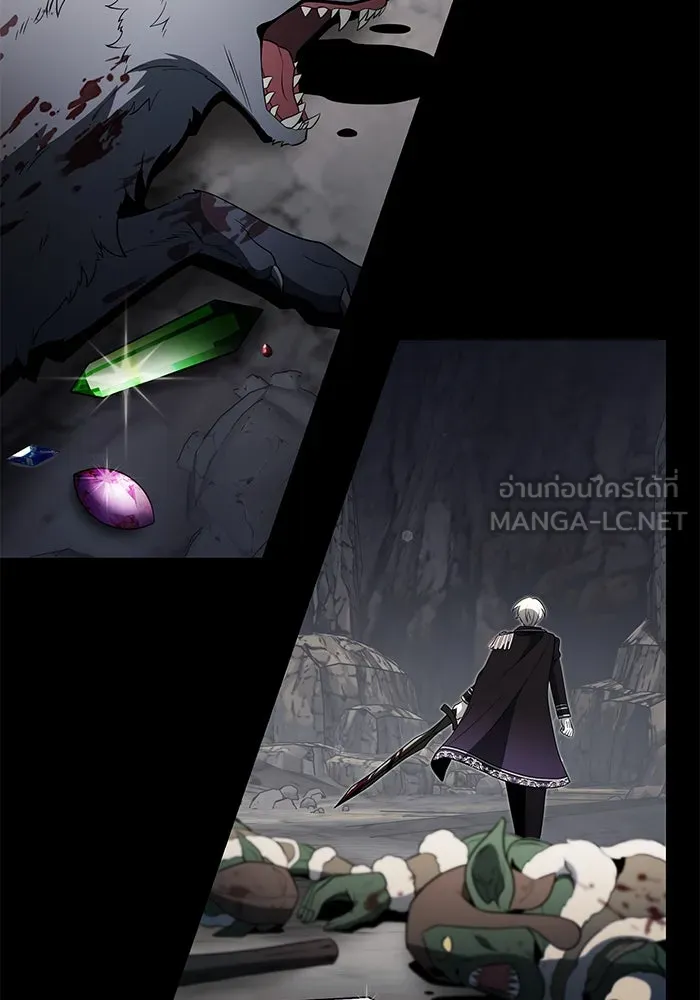 อัศวินดำล่าท้าเวลา ตอนที่ 38 รูปที่ 114
