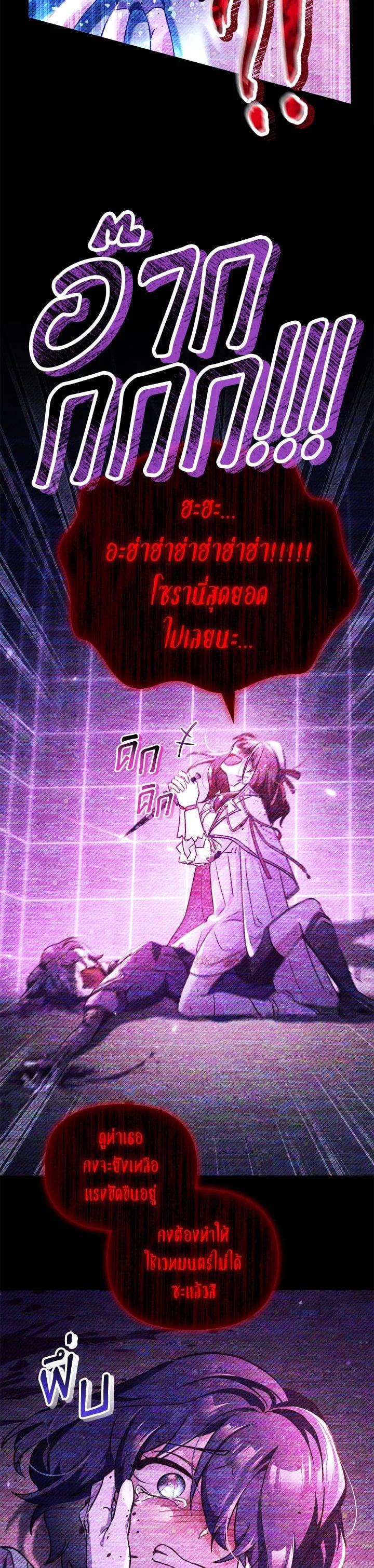 Manga-lc-com อ่านมังงะ อ่านการ์ตูน ออนไลน์ ฟรี Regressor Instruction Manual ตอนที่ 1 2 3 4 5 6 7 8 9 10 11 12 13 14 ฟรี ไม่มีโฆษณา Manga-lc - อ่าน มังงะ อ่าน การ์ตูน ออนไลน์ อ่านมังงะ ฟรี