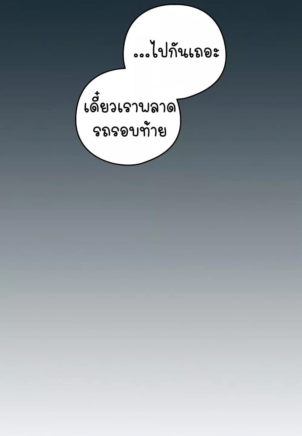 Doujin-Lc- อ่าน โดจิน มังฮวา เกาหลี ญี่ปุ่น จีน แปลไทย After Work Love Affairs ตอนที่ 1 2 3 4 5 6 7 8 9 10 11 12 13 14 ฟรี ไม่มีโฆษณา อ่าน โดจิน Manhwa เกาหลี ญี่ปุ่น จีน เรามีครบ คัดมาให้เน้นๆ โดจิน 18+ รับประกันความฟินโดย  Doujin Lc